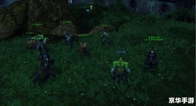 wow任务大全 【魔兽世界任务全览】