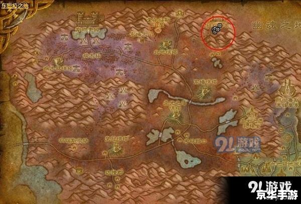 wow任务大全 【魔兽世界任务全览】