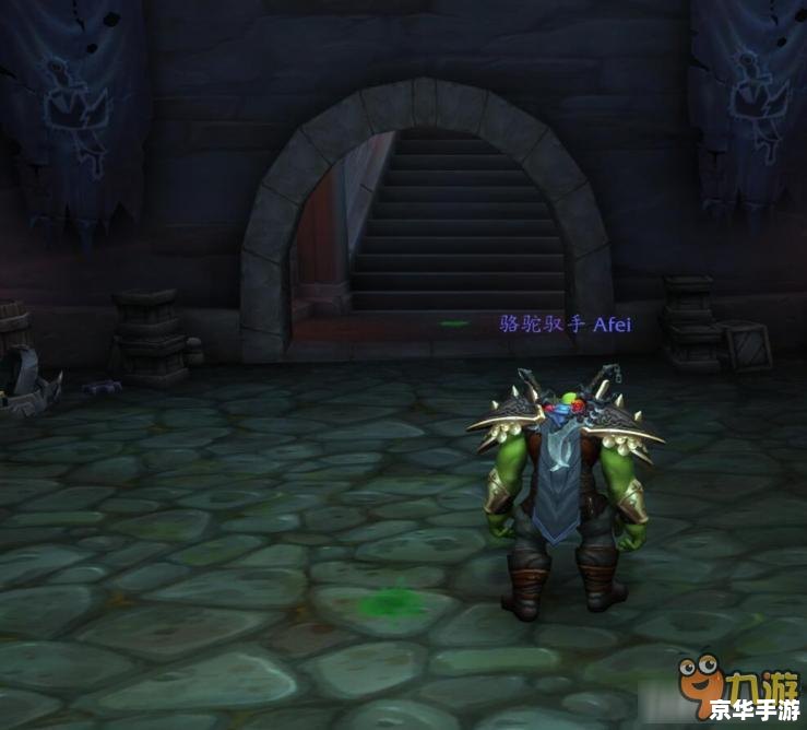 wow任务大全 【魔兽世界任务全览】