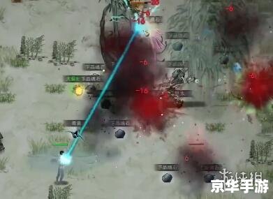 鬼谷八荒逆天改命 鬼谷八荒：逆天改命之旅