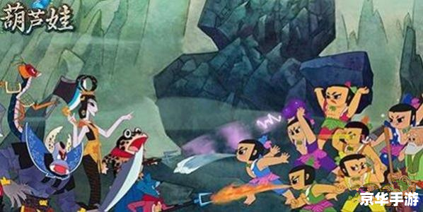 《神仙道葫芦娃》：重温经典，探索奇幻的游戏世界