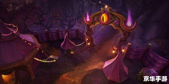 wow暗月岛怎么去 【游戏指南：轻松掌握《魔兽世界》暗月岛之行】