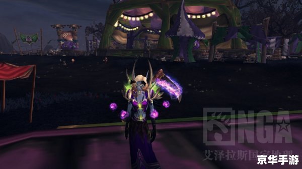 wow暗月岛怎么去 【游戏指南：轻松掌握《魔兽世界》暗月岛之行】