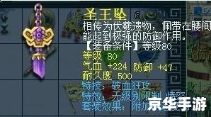 梦幻西游吧 梦幻西游：经典再现，重温西游路