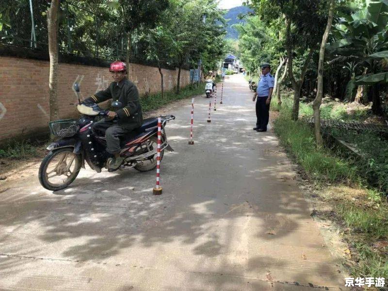 闪点行动2:龙腾 【闪点行动2：龙腾】—— 深入解析这款备受期待的游戏