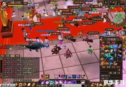 【天龙八部刷猪全攻略：让你轻松成为江湖高手】