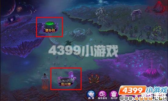 大话2鱼怪：深海秘境的挑战与传说