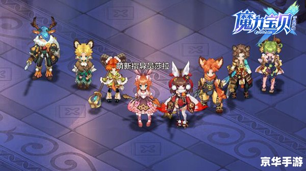 【DNF哥布林宠物大揭秘：战斗伙伴的魅力与养成之道】