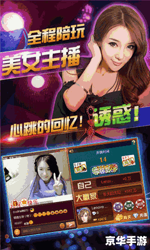 【CSOL多开器】：一键多开，畅享CSOL游戏新体验