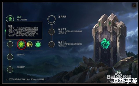 【LOL傲之追猎者】：丛林中的致命猎手