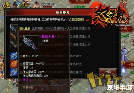 【DNF2013盛世狂欢】：重温经典，再现辉煌