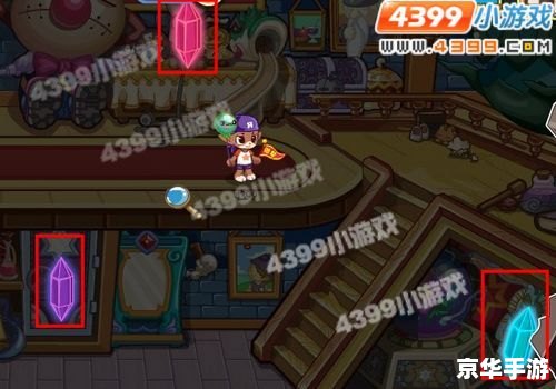【洛克王国奇妙屋】：探索幻想，解锁童心之旅