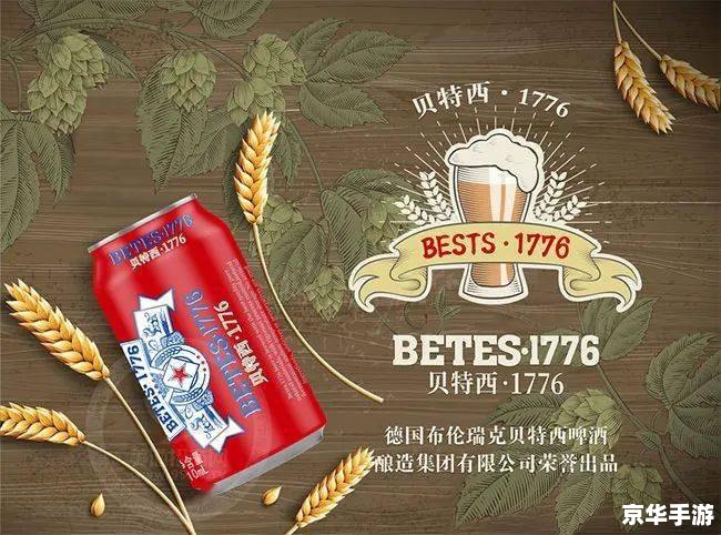 《热血江湖门徽：游戏中的荣誉象征与玩家情感纽带》