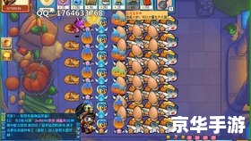 《腾讯QQ飞车》：疾速虚拟赛道上的青春飞驰
