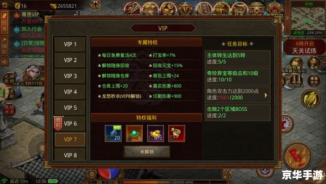 【07073游戏网】探索游戏世界：从经典到创新