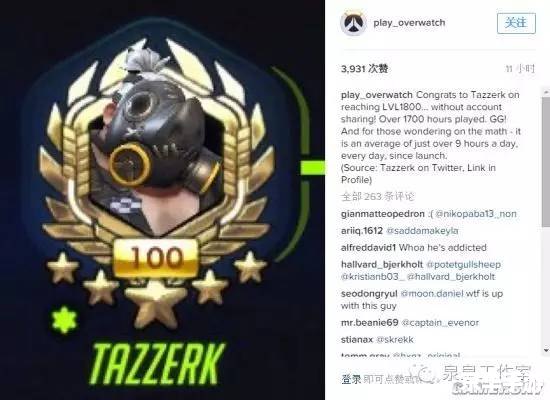 守望先锋第一赛季什么时候结束 【守望先锋第一赛季结束时间揭秘：赛事动态与游戏内容深度解析】