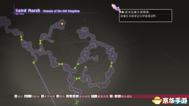 乌迪尔上单 【野区霸主乌迪尔：上单路线的全面解析】