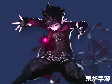 dnf男法师转什么职业好 《DNF男法师转职推荐：元素爆破师、冰结师与血法师的优劣分析》