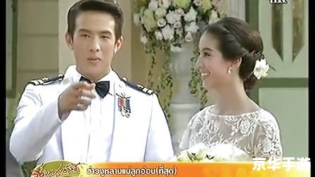丘比特的圈套男主角 丘比特之箭：揭秘《丘比特的圈套》男主角的魅力与游戏之间的千丝万缕