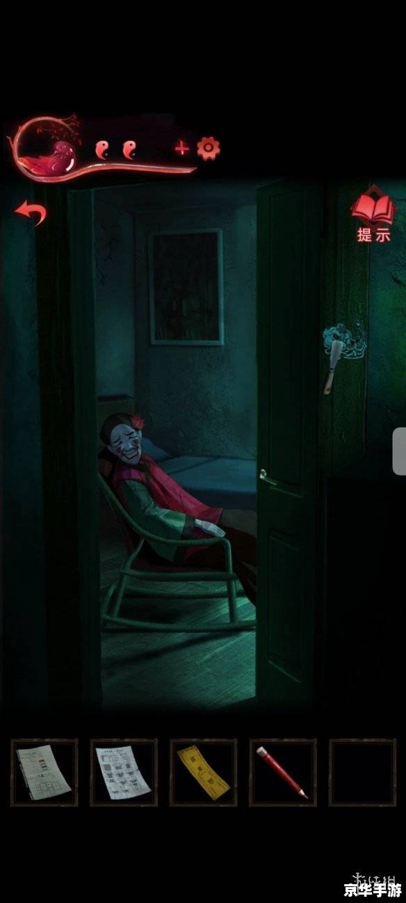 纸嫁衣3攻略第三章 【纸嫁衣3】第三章全攻略:解谜、探险与剧情解析 纸嫁衣3攻略第三章 【纸嫁衣3】第三章全攻略:解谜、探险与剧情解析