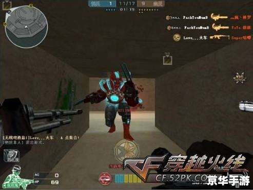 cf生化酒店卡地下 【穿越火线：生化酒店卡地下战术解析】