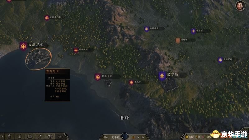 【放逐之城2】：探索未知，重建文明