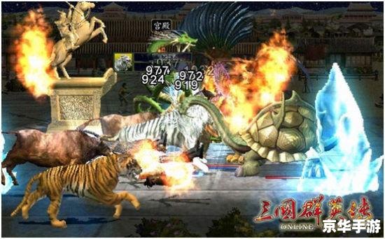 【三国群英传1】：重温经典，战略与英勇的史诗之战