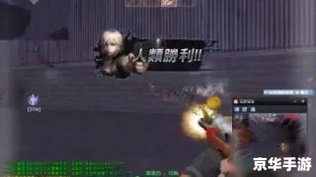 【CSOL单机版】：重燃经典，单机再现