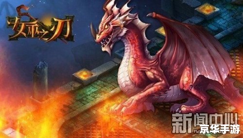 【PSP白骑士物语】：骑士的荣耀与奇幻世界的冒险