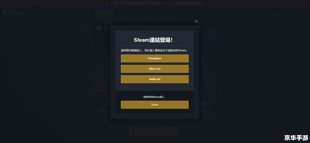 【PSP存档】探究：游戏保存、数据管理与玩家体验
