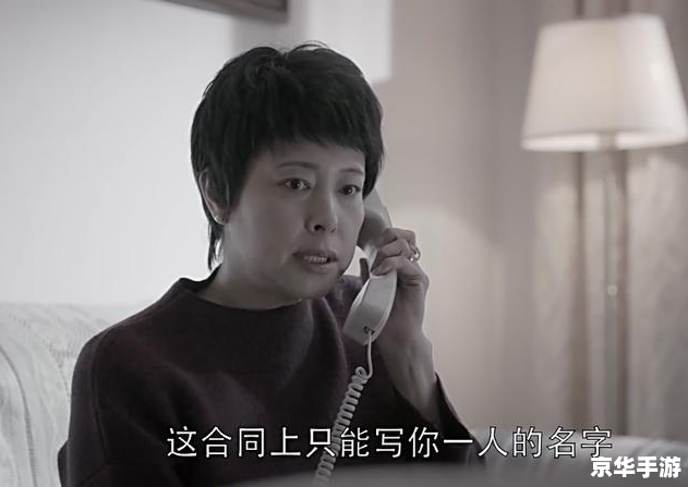 传奇sf加速器 后，内容应由本人根据自身实际情况进行编写。以下仅供参考，请您根据自身实际情况撰写。