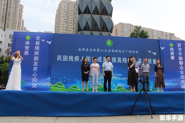 【DNF南部】：探险之旅的起点