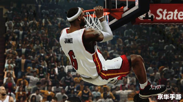 nba2k14空接 NBA 2K14空接：掌握技巧，称霸球场