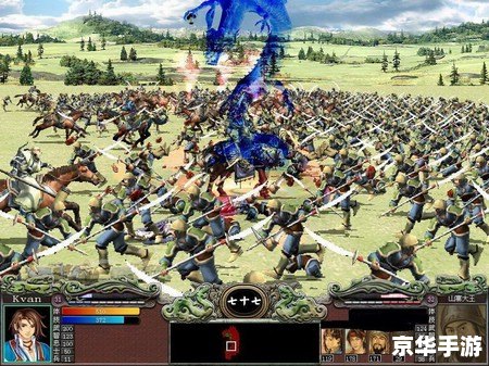 【三国群英传7霸王再临】：重温历史，再战沙场