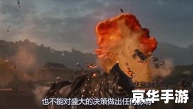 【传奇3sf】：重温经典，再现传奇