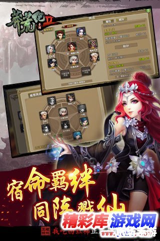 剑灵捏人数据导入 【剑灵捏人数据大揭秘：打造独一无二的游戏角色】