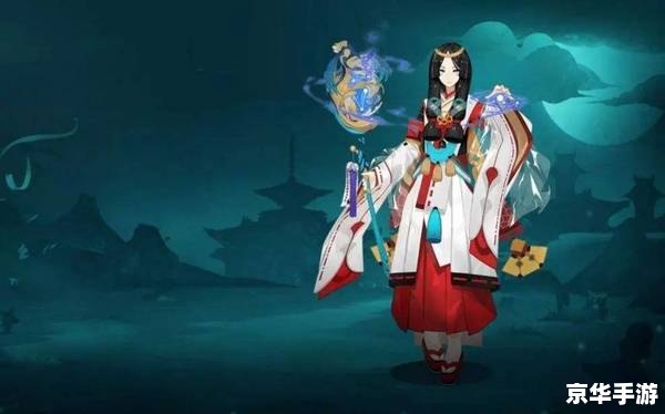 【阴阳师山童】：探索神秘的山童传说与游戏策略