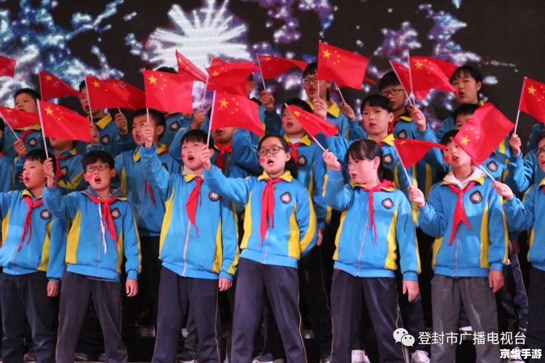 【QQ炫舞官方网】：舞动青春，炫舞梦想