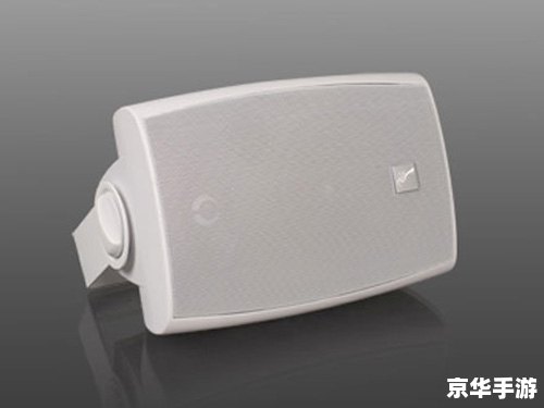 hifi音乐怎么安装