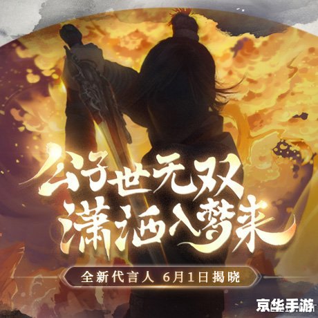 迷雾巢穴 迷雾之巢：探索未知，揭开神秘面纱