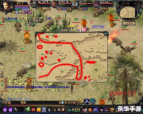 魔域boss分布图 【魔域BOSS全图解析：挑战与征服的终极指南】