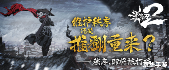 【DNF旋风腿】：疾风骤雨般的战斗艺术