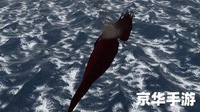 猎杀潜航4mod 【猎杀潜航4 MOD探秘：水下世界的无尽挑战】