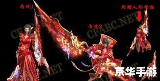 【超变态传奇65535】：挑战极限，再现经典！