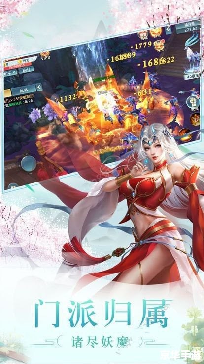 【超级修仙副本：探寻仙道之路，挑战无尽可能】