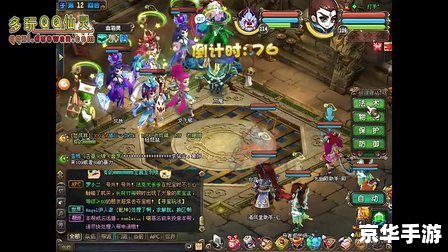 【叶子猪QQ仙灵】：探索奇幻世界，开启仙灵之旅
