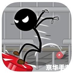 火柴人无敌版：无畏挑战，战斗无界