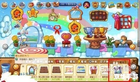 【洛克王国空岚辅助最新版】：探索空岚新境界，洛克王国再掀策略风暴