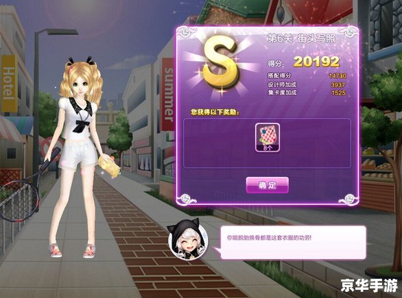 qq炫舞房间设计图 炫舞空间：打造你的专属QQ炫舞房间