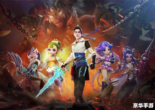 【英雄联盟电信2区】战火重燃：揭秘电信2区的独特魅力与竞技风云